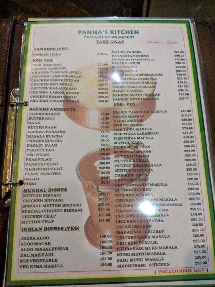 HOTEL ROYAL HEIGHT menu