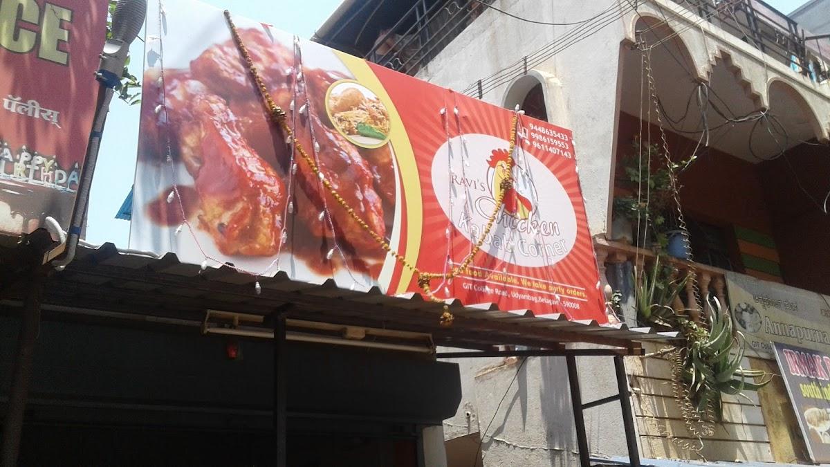 Ravi's Chicken Kabab Corner, Belgaum Restaurant reviews