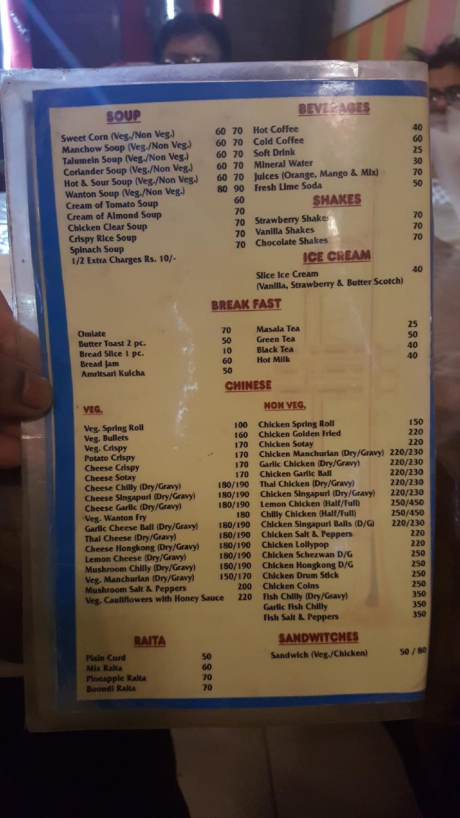 Menu at Trumpets Hotel & Restaurant, Amritsar