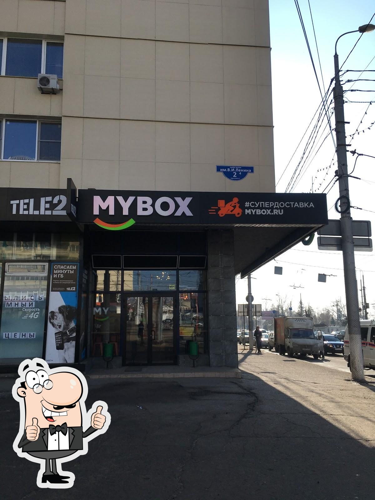 Ресторан MYBOX, Волгоград, проспект имени В.И. Ленина, 2 - Меню и отзывы о  ресторане