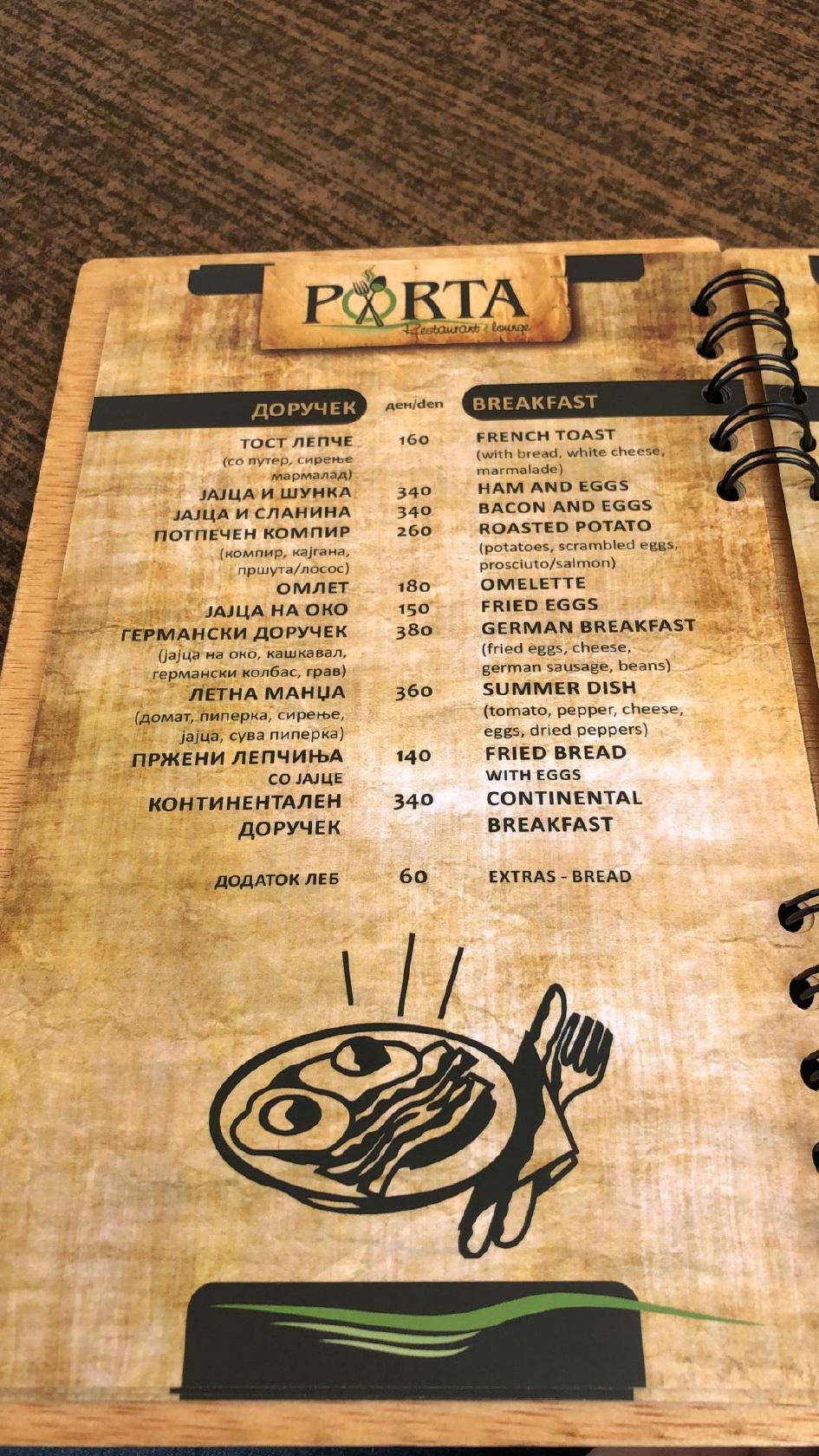 Menu de Dolna Porta Restaurant & Lounge