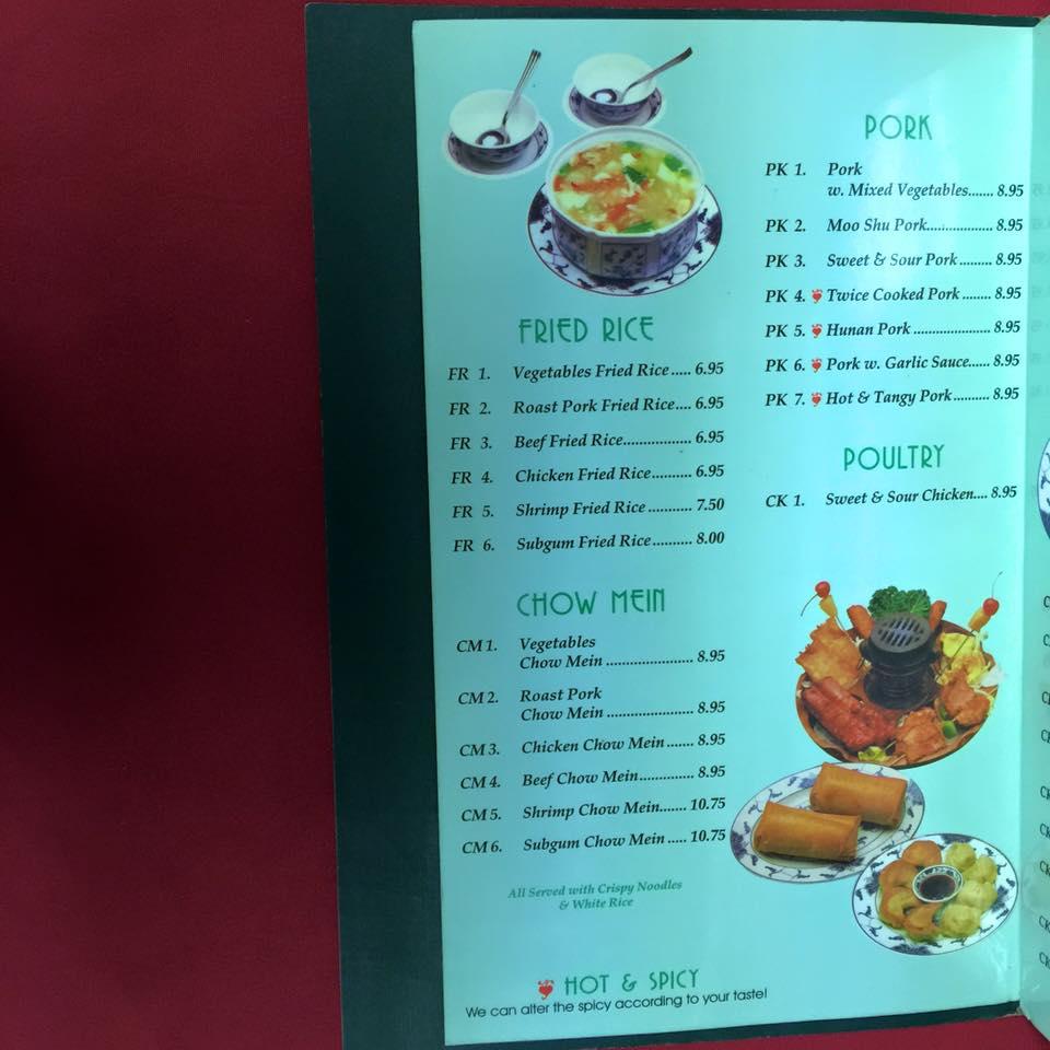 Menu at Szechuan Garden restaurant, East Liverpool