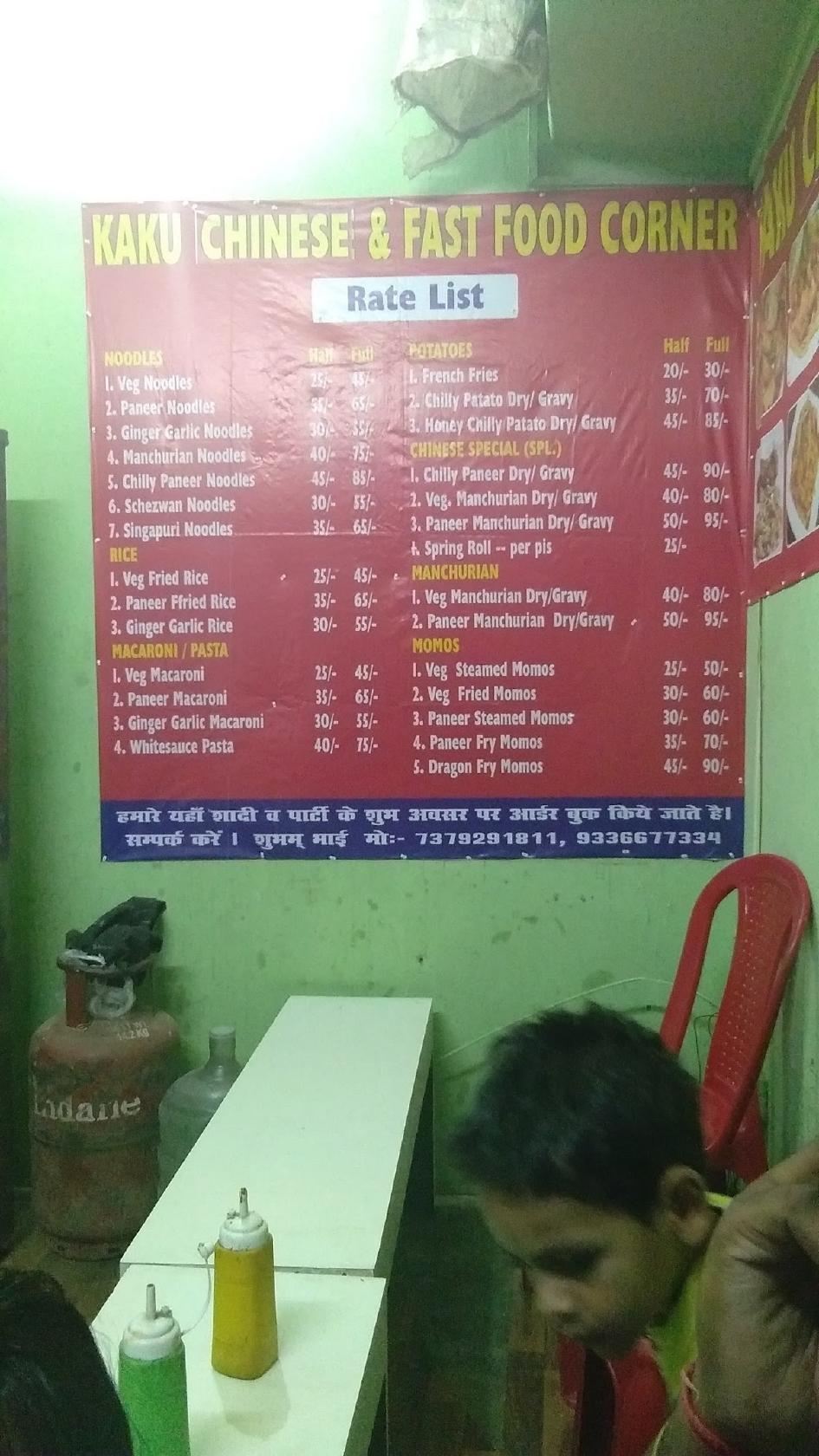 Menu at Kaku Chinese Fast Food Corner, Lucknow