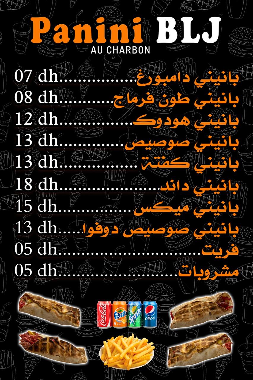 Menu at Panini BLJ restaurant, Casablanca