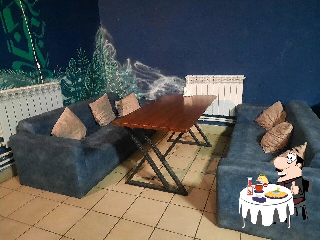 Паб и бар Ice Wizard Lounge, Ковылкино - Меню и отзывы о ресторане