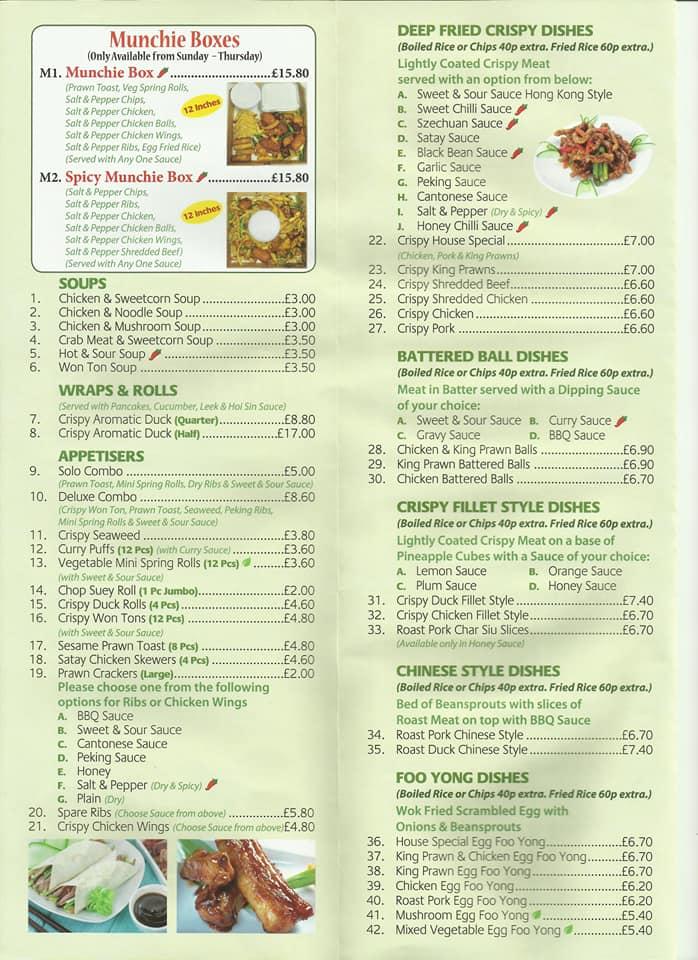 Menu at Premier Takeaway fast food, Morpeth