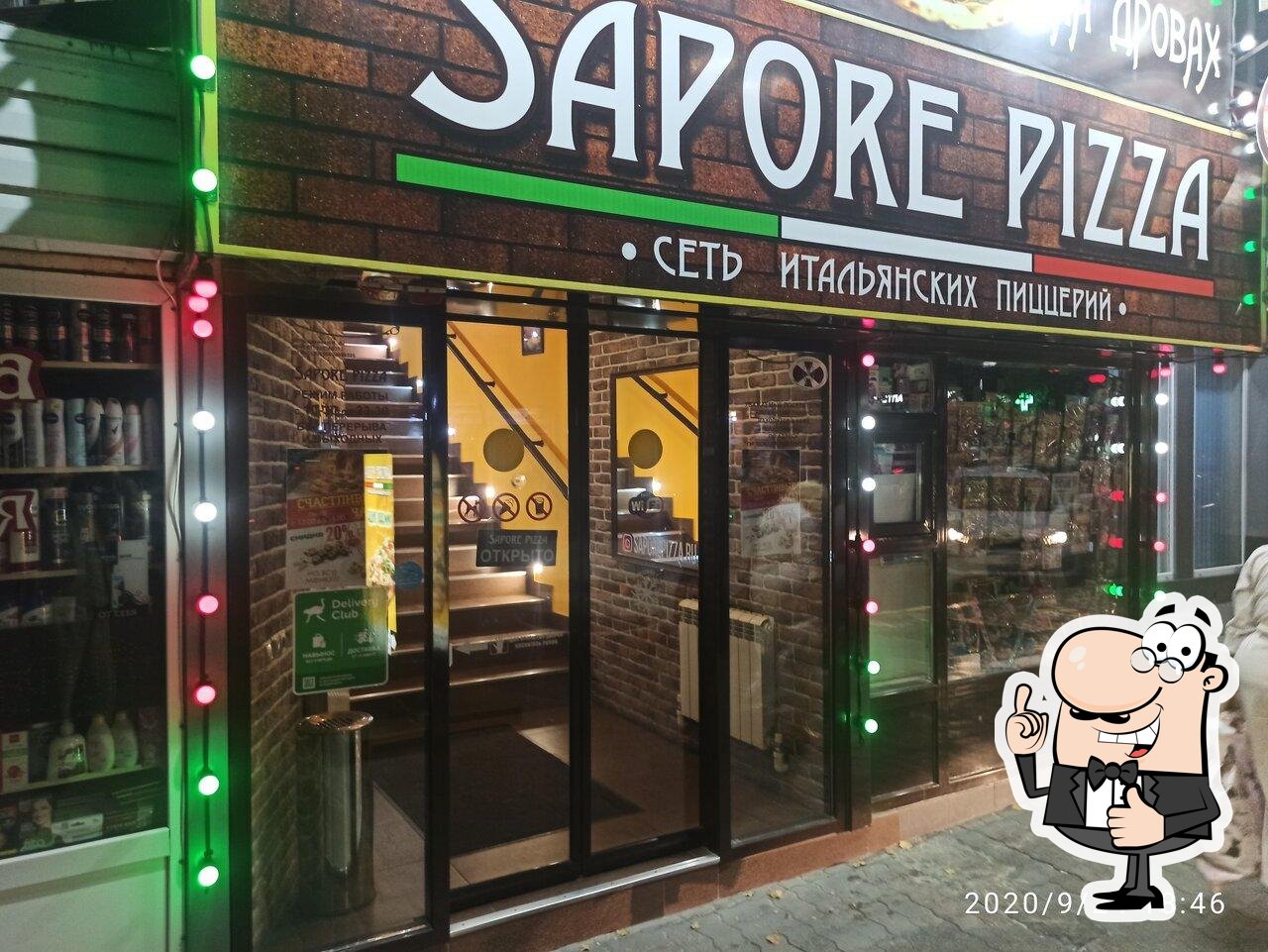 Ресторан Sapore Pizza, Шахты, Советская улица - Меню и отзывы о ресторане