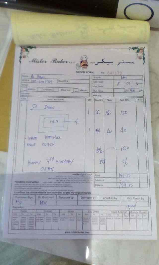 Menu at Mister Baker cafe, Dubai, G Floor King Faisal St near Safeer Market