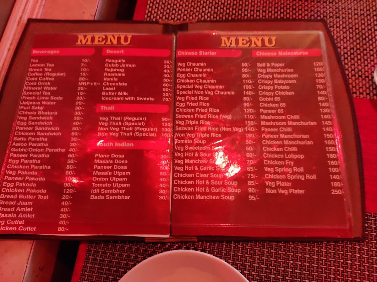 Menu at Vrindavan Sweets & Restaurant, Shivsagar