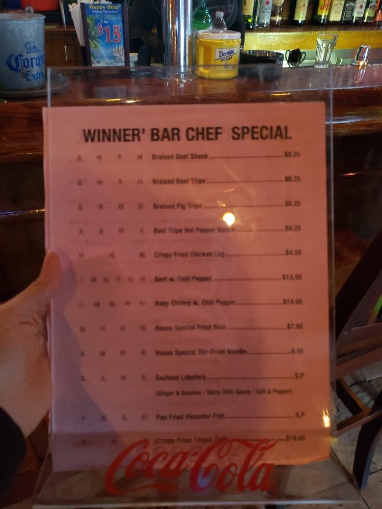 Menu at Winners Bar Inc, New York City, Broadway