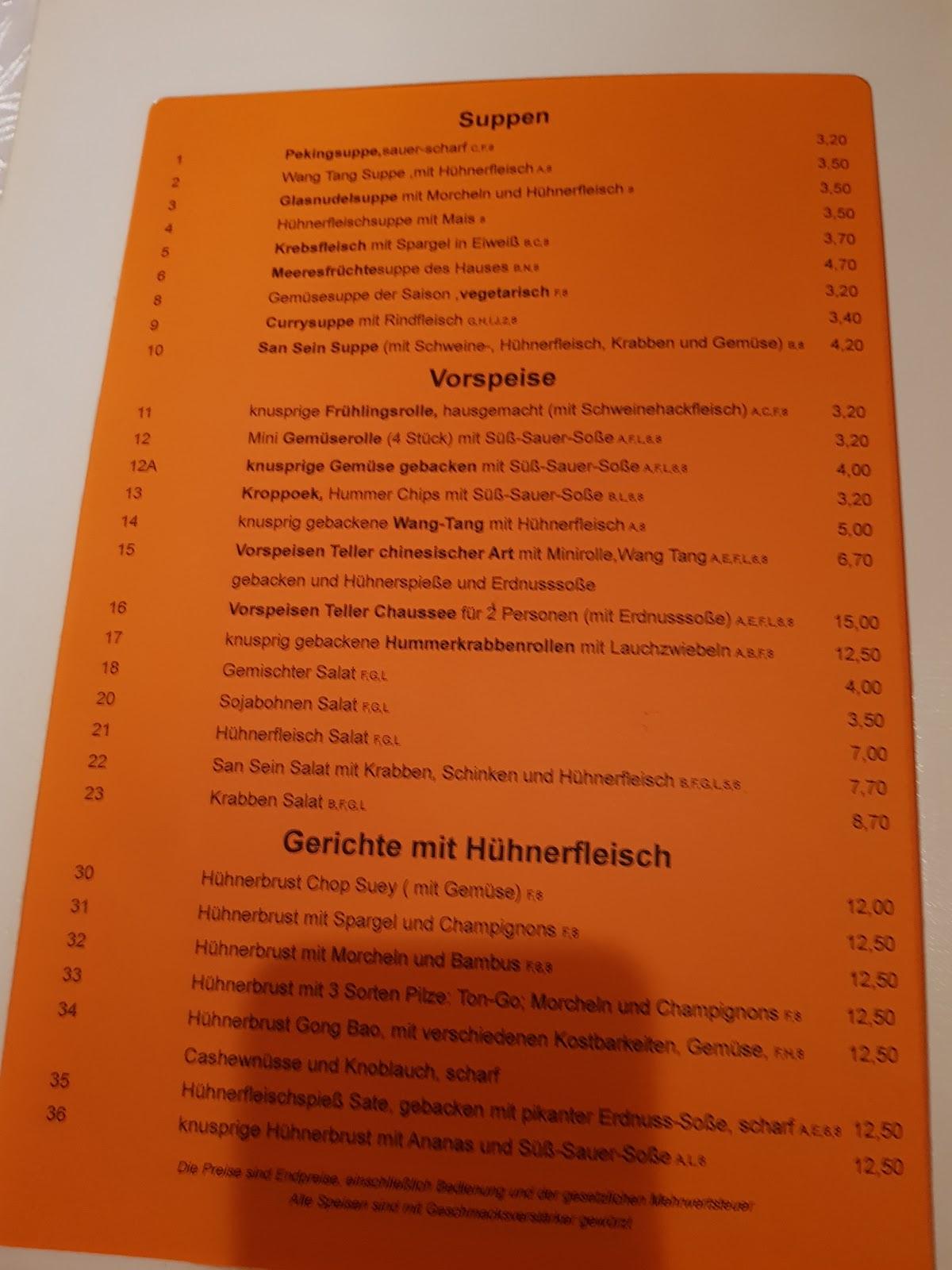 Speisekarte von ChinaRestaurant Chaussee Ulm, Ulm, Herrlinger Str. 35