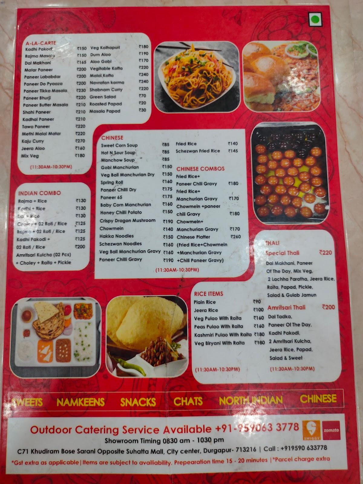 Menu At Haldiram’s Restaurant, Durgapur, Durgapur