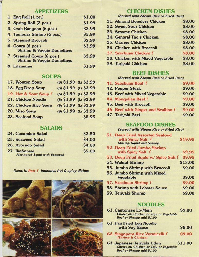 Menu At Tai Pan Restaurant Waterford Township   R20b Tai Pan Menu 2020 08 5 