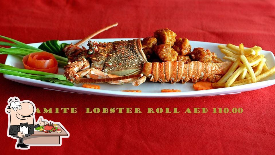 Golden Fork Al Shawka restaurant, Fujairah