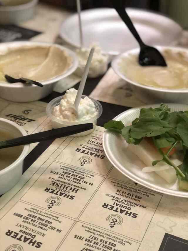 Menu at Shater Grill House restaurant, Dubai