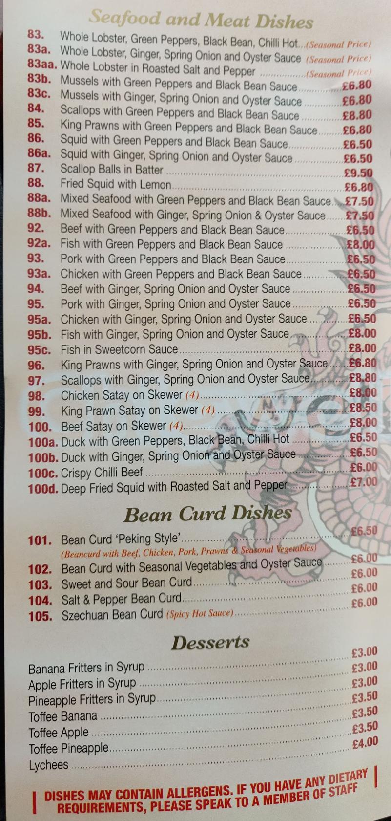 Menu at Chigwell Chinese Takeaway fast food, Chigwell