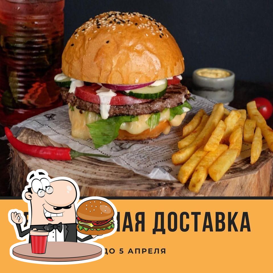 Ресторан Samburger, Махачкала - Отзывы о ресторане