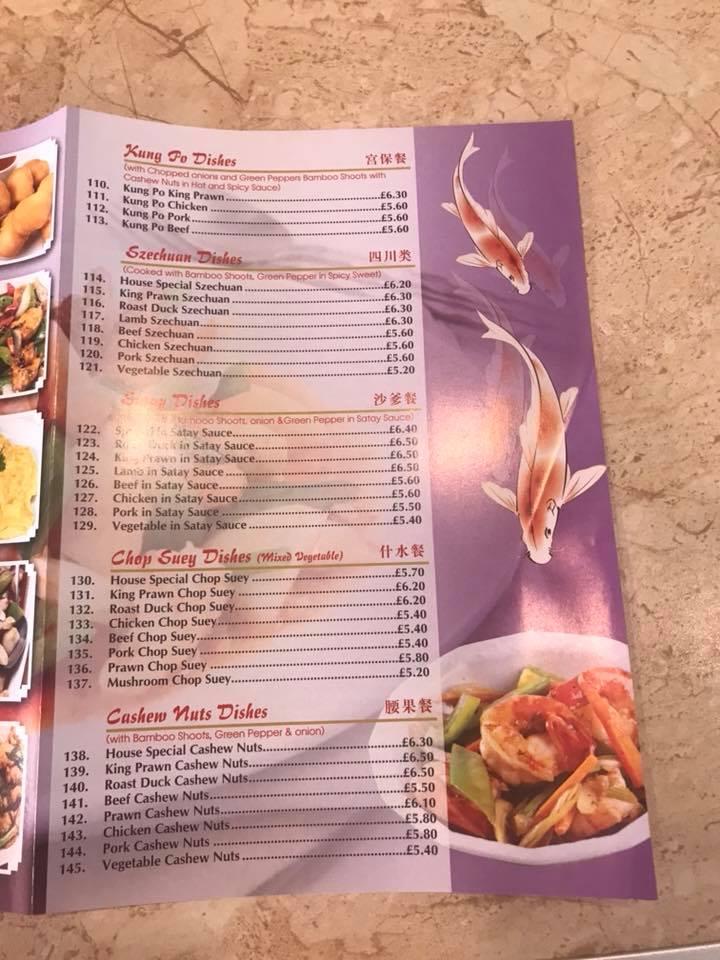 Menu at Sugar Cane restaurant, Yeovil