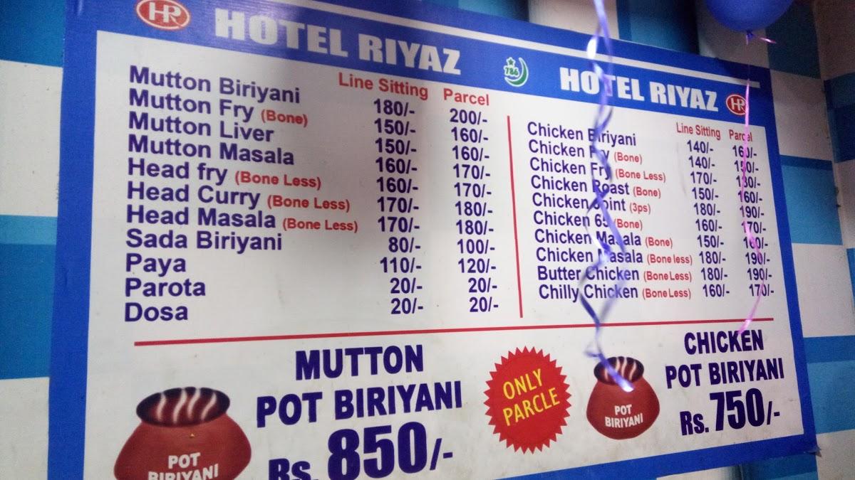 Menu at Hotel Riyaz Pot Biryani, Nellore