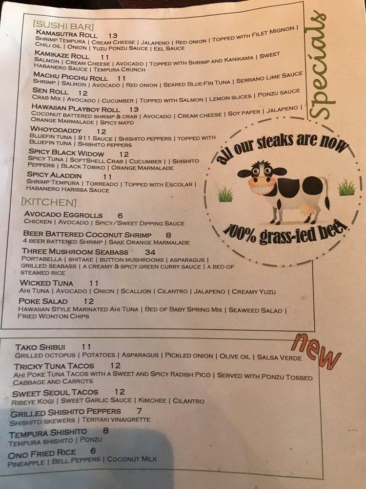 Menu at Koze Teppan Grill (West Side) restaurant, El Paso, N Mesa St B