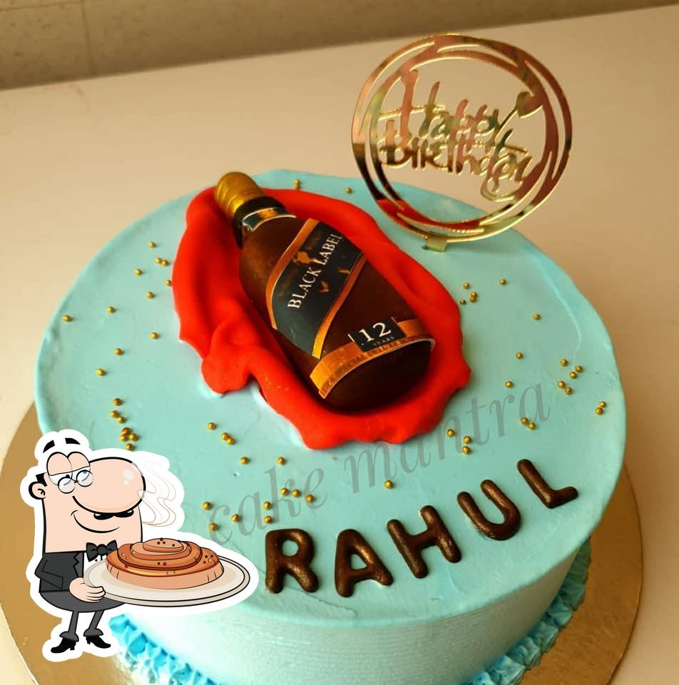 Discover 122+ cake mantra kharar punjab best in.eteachers