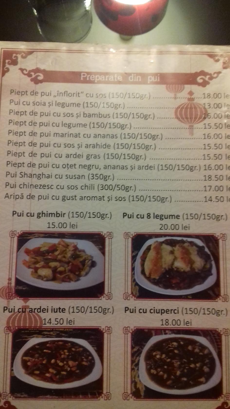 Menu at Restaurant Chinezesc, Alba Iulia, Strada Morii 5