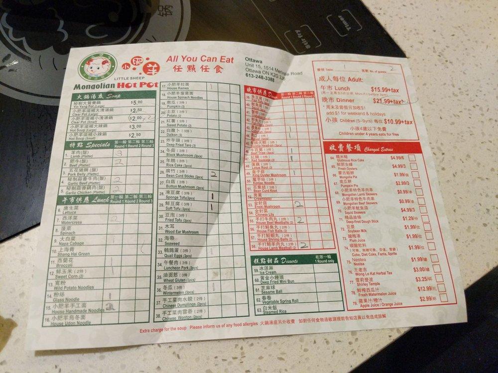 Carta del restaurante Happy Lamb Hot Pot, Ottawa, Ottawa