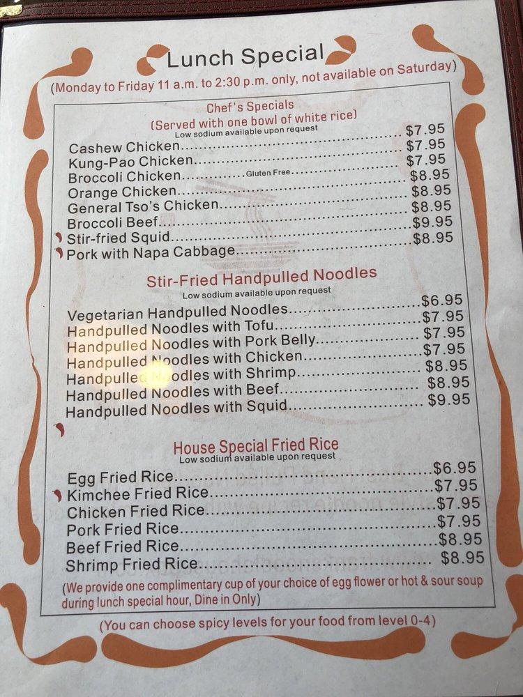 Menu at Frank's Noodle House Beaverton restaurant, Beaverton