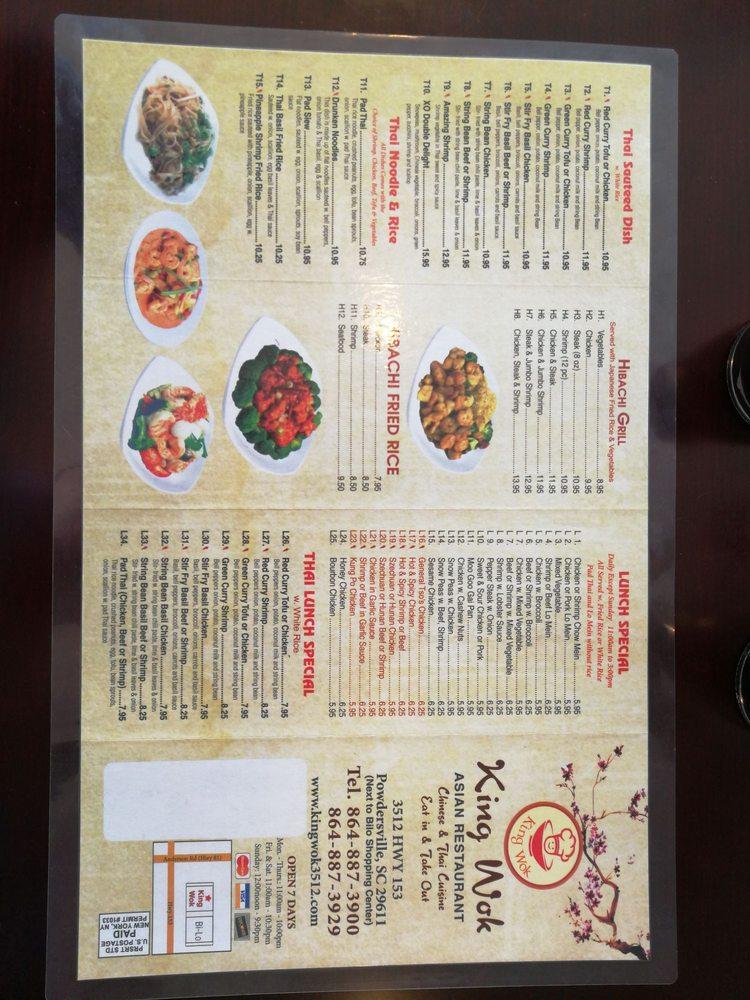 Menu at King Wok restaurant, Powdersville