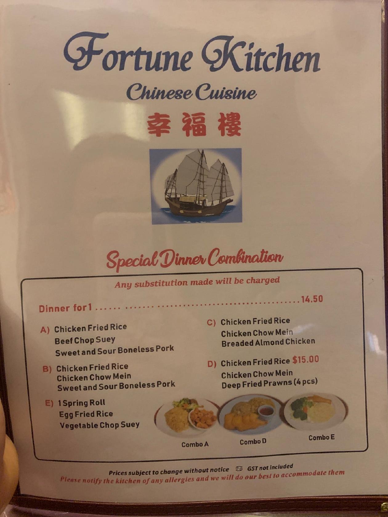 R219 Fortune Kitchen Chinese Cuisine Menu 