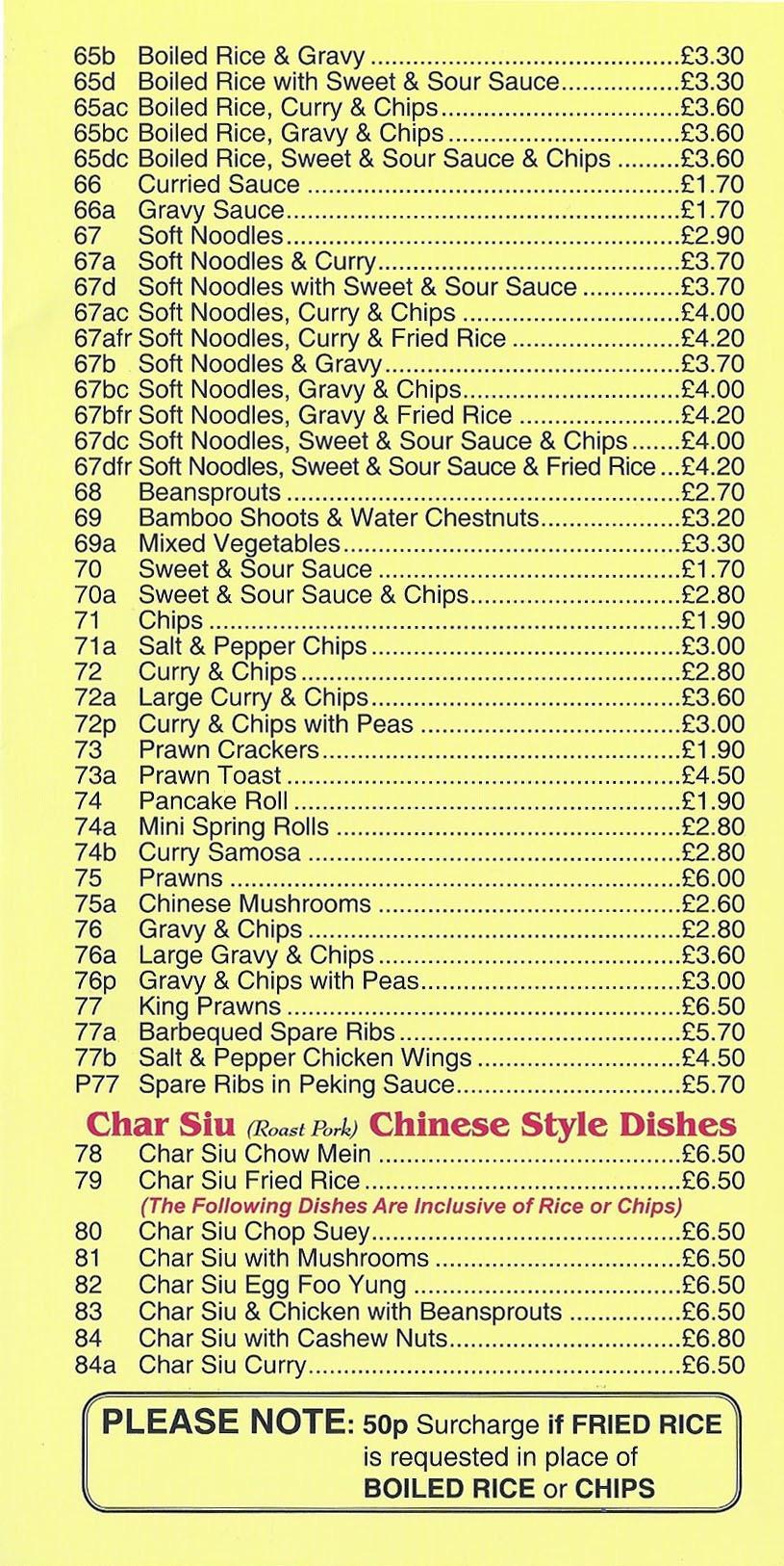 Menu at Hung Hay Chop Suey House fast food, Spennymoor