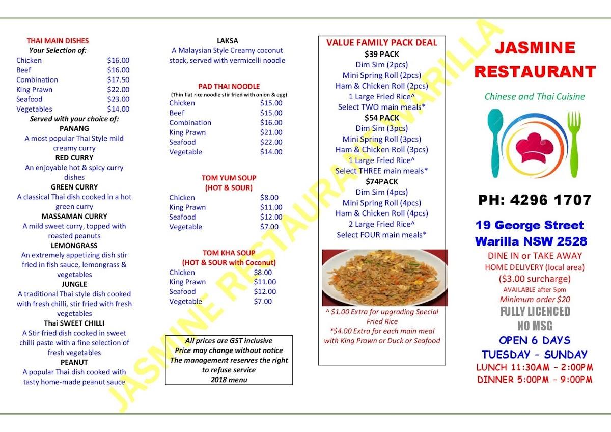 Menu at Jasmine Chinese Restaurant, Warilla