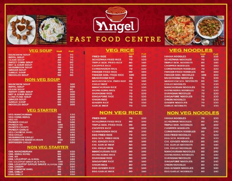 vega travel center menu