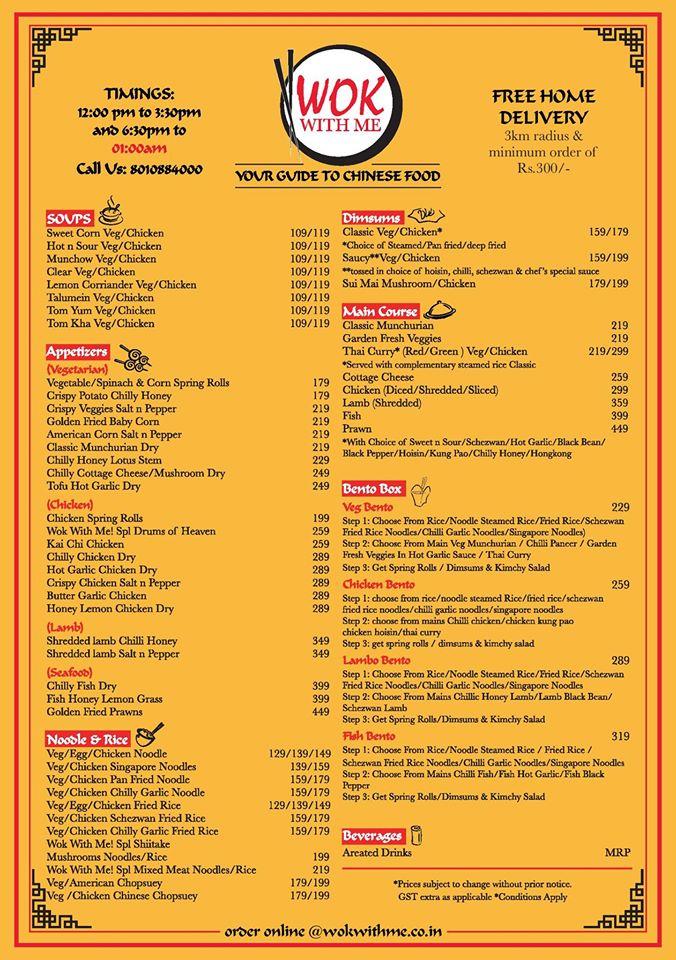 Wok with Me menu