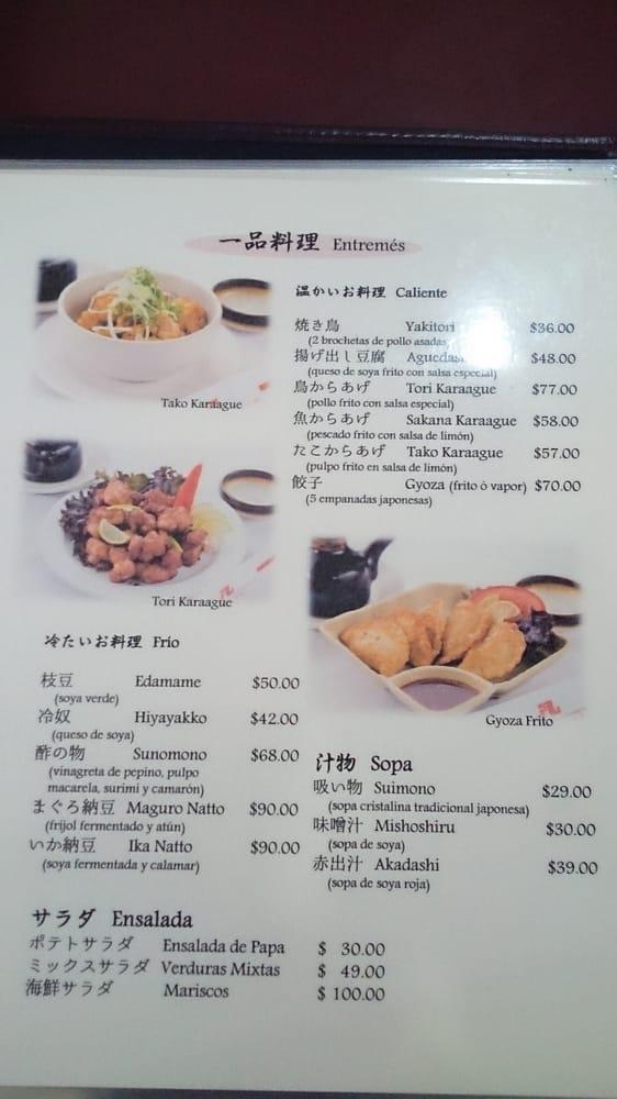 Carta de Restaurante del Club Japonés, Ciudad de México