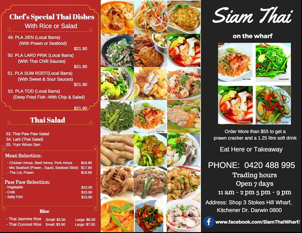 Menu At Siam Thai Restaurant Darwin City   R21b Menu Siam Thai 2021 08 