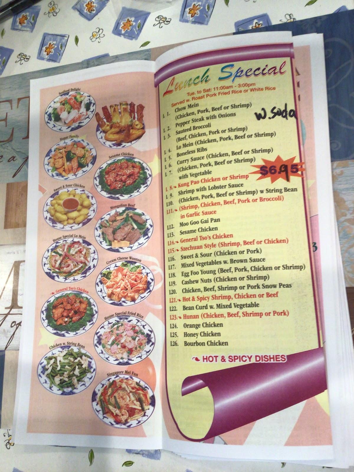 Menu at China House restaurant, Bally