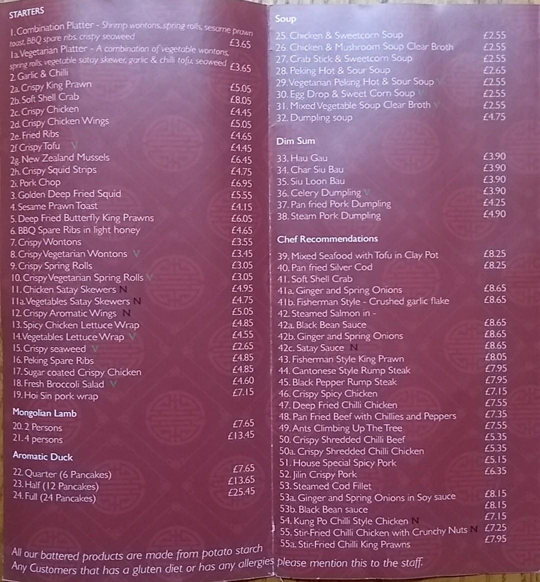 Menu at Simply Chinese Dronfield restaurant, Dronfield