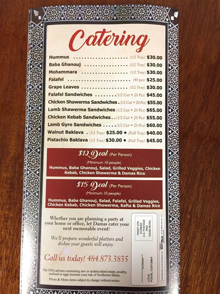 Menu at Damas Mediterranean Grill restaurant, Exton