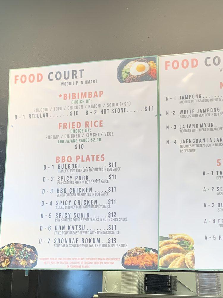 Menu at H Mart Troy restaurant, Troy, E Big Beaver Rd