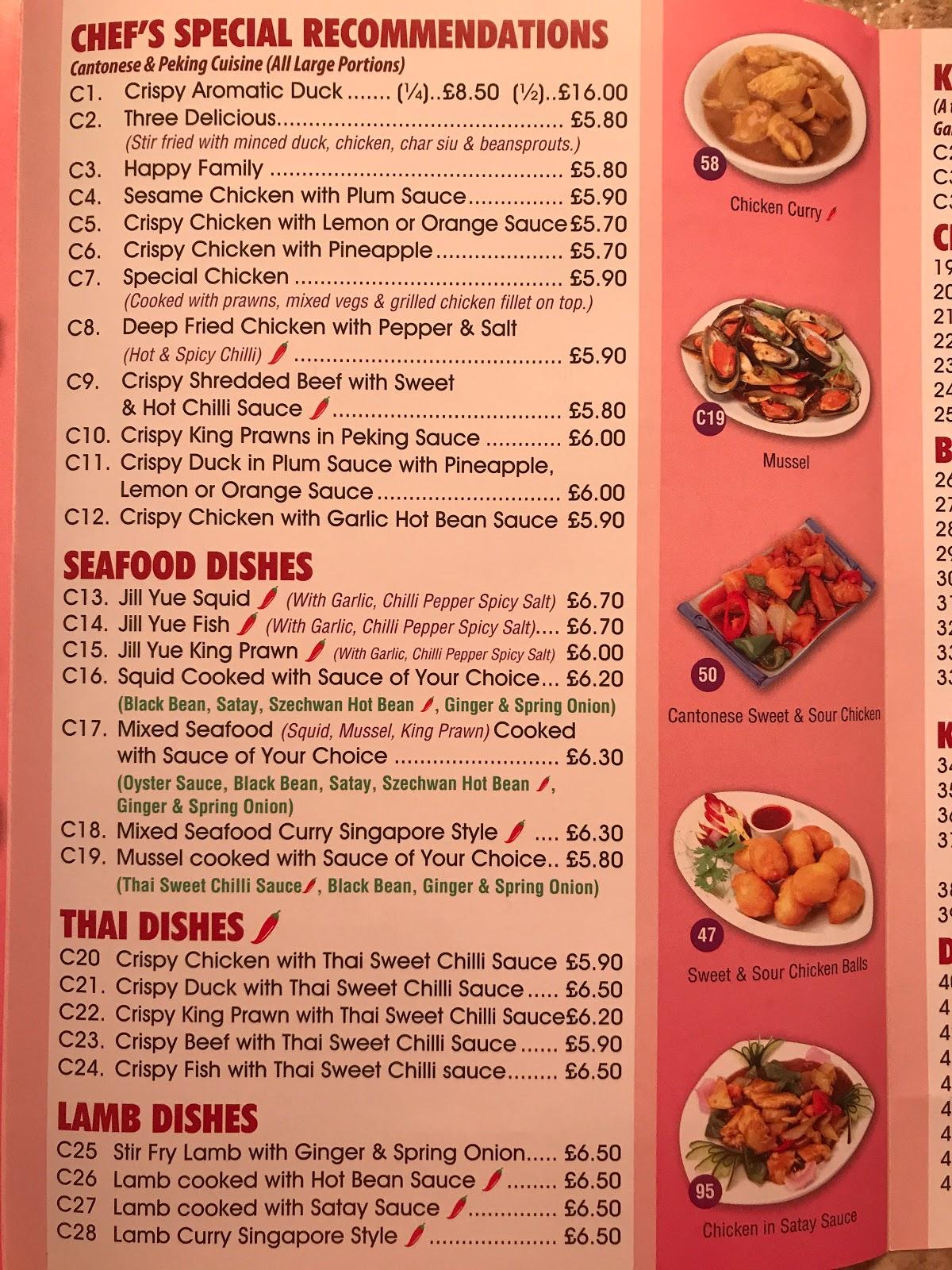 Menu at Measham Cantonese fast food, Oakthorpe and Donisthorpe