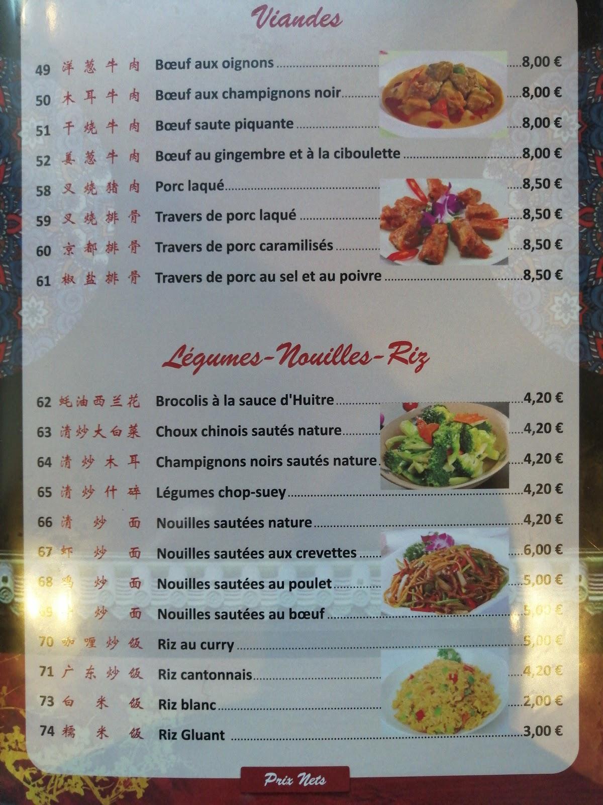 Menu at Restaurant Fu Qi, Étréchy, 31 Av. d'Orléans