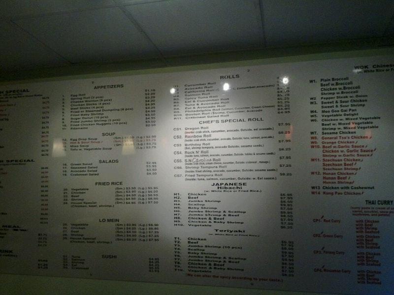 Menu at Yummy Asia restaurant, Tulsa