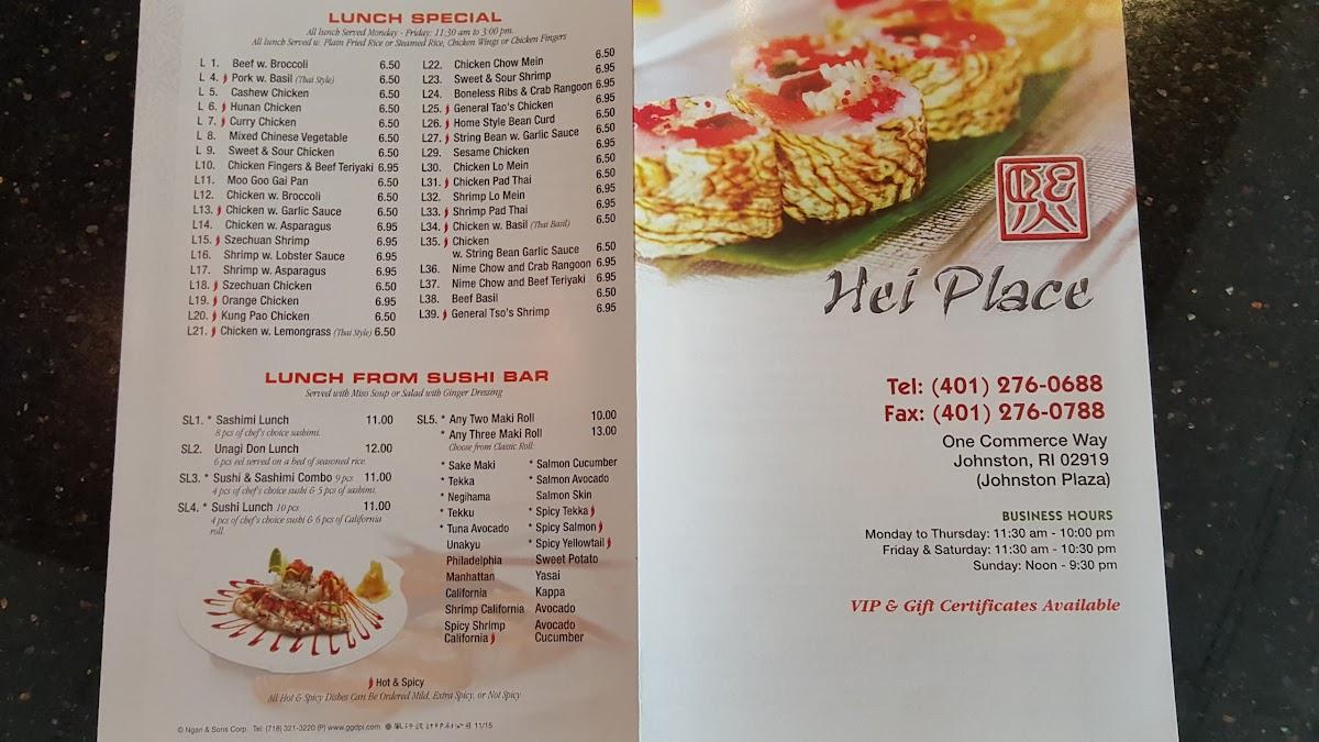 Menu at Hei Place restaurant, Johnston
