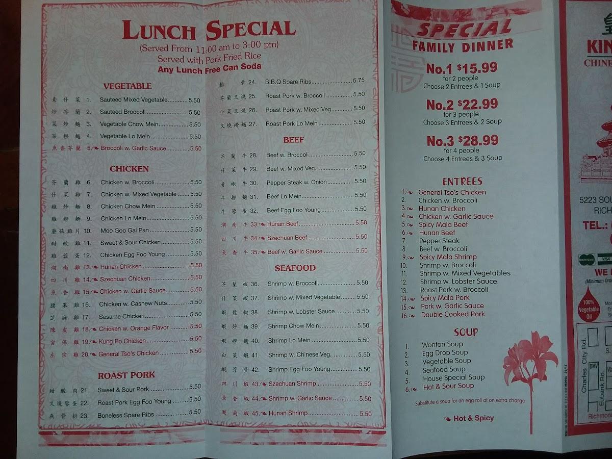 Menu At King S Wok Restaurant Richmond