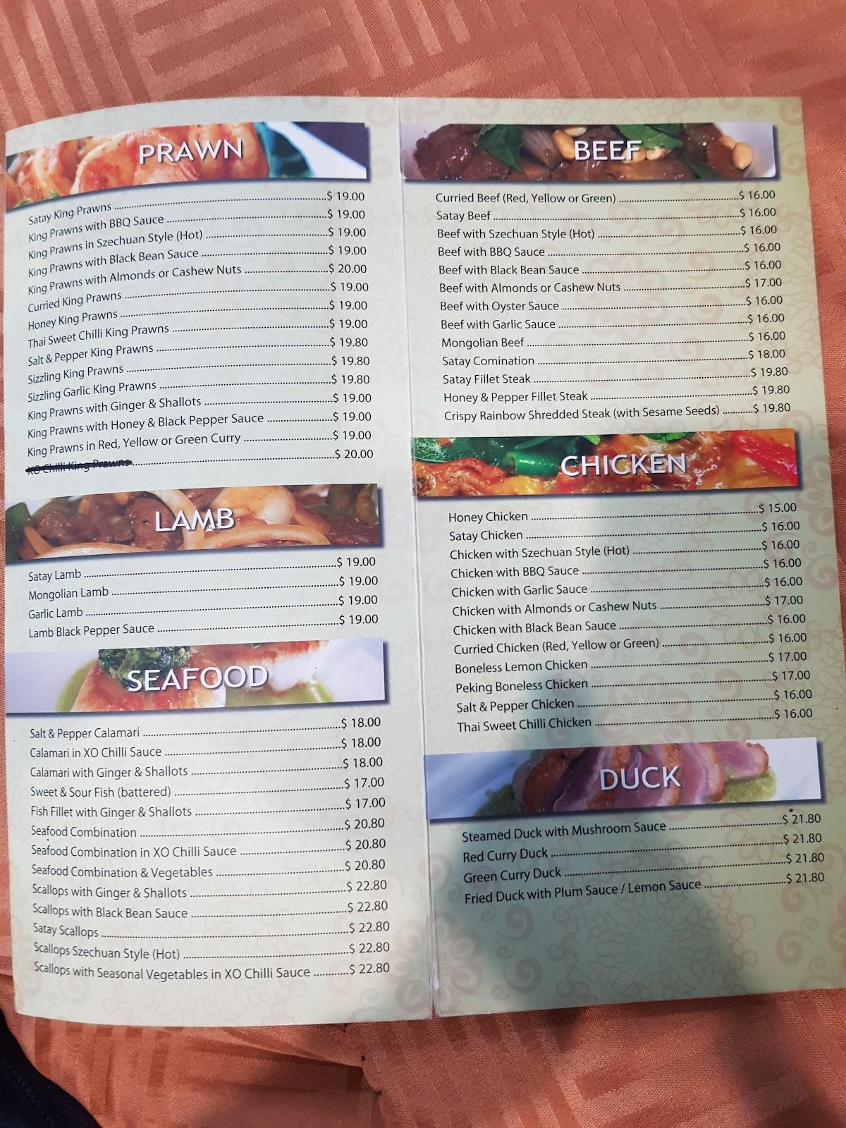 menu-at-gold-medal-chinese-restaurant-nyngan