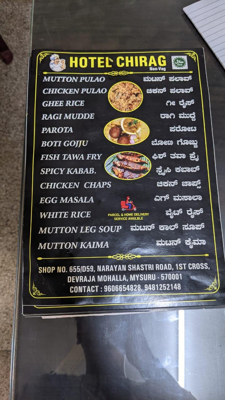 Menu at Chirag Grill Tandoori, Mysuru