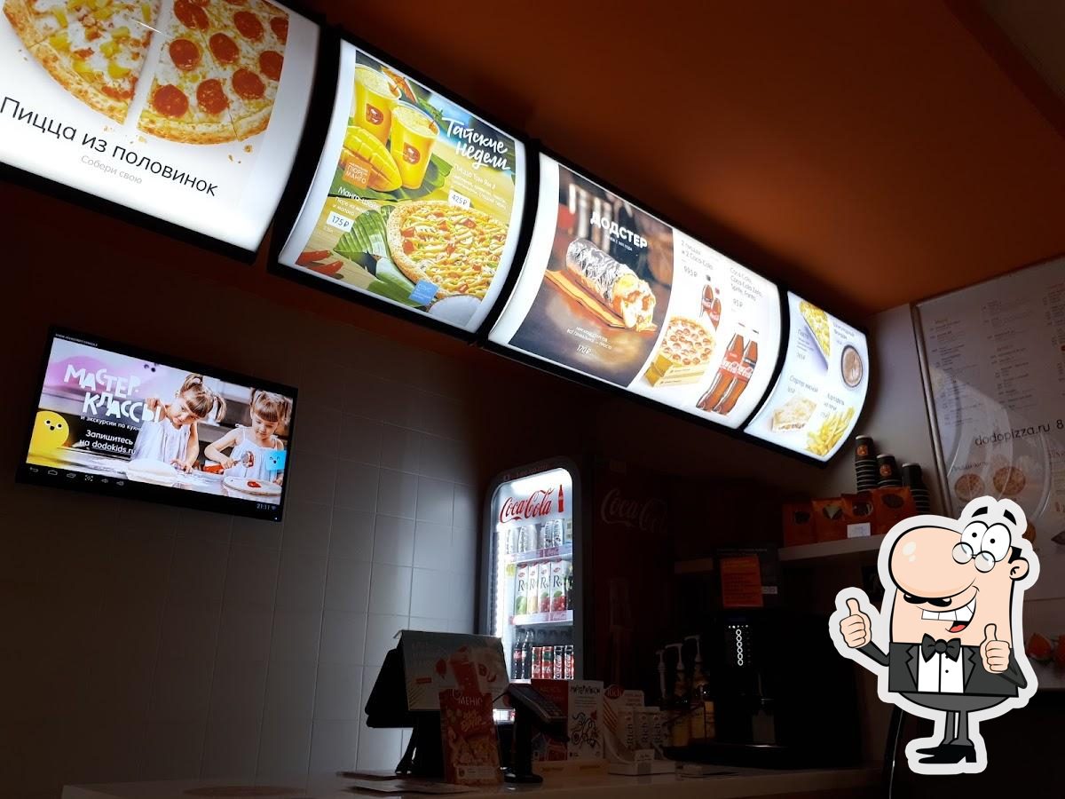 Dodo Pizza restaurant, Engels, улица Тельмана - Menu du restaurant et  commentaires