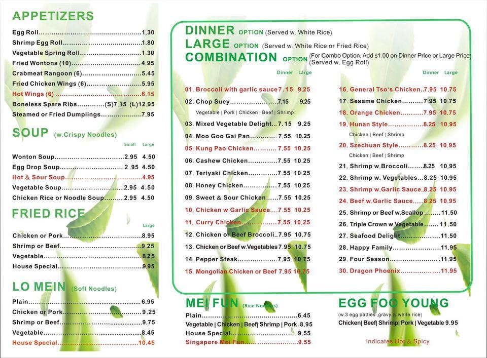 menu-at-green-tea-chinese-drive-thru-restaurant-green-bay-e-mason-st