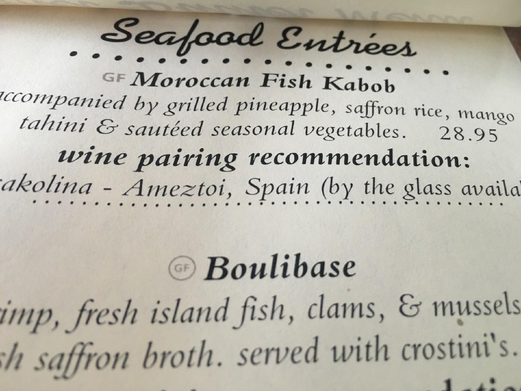 Menu at Mediterranean Gourmet restaurant, USA